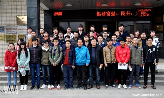 安工大在公司作畢業(yè)設計，在皖南電機合影留念